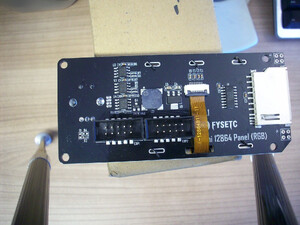 Back of LCD, before reset fix