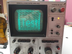 Noisy desktop background